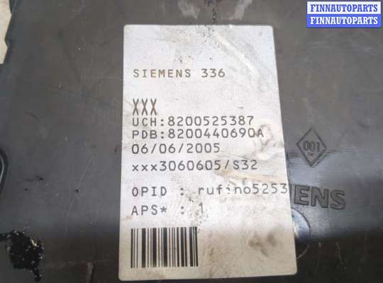 купить Блок комфорта на Renault Megane 2 2002-2009