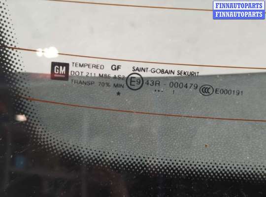 купить Крышка (дверь) багажника на Opel Corsa D 2006-2014