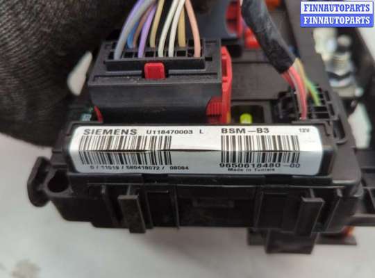 купить Блок управления BSM (Блок предохранителей) на Citroen Berlingo 2002-2008