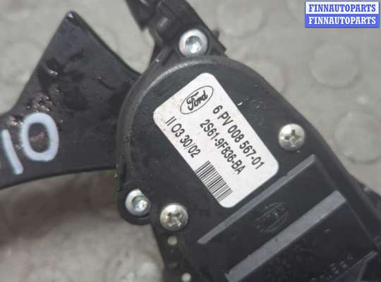 купить Педаль газа на Ford Fusion 2002-2012