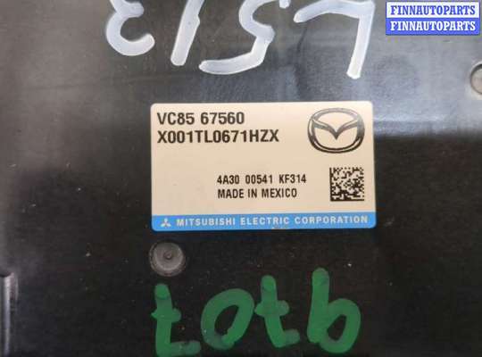 купить Блок управления бортовой сети (Body Control Module) на Mazda 3 (BP) 2019-2025