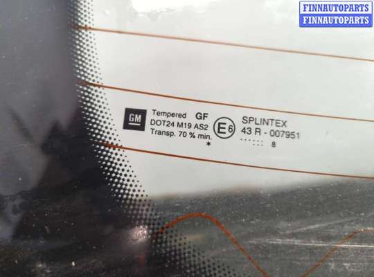 Крышка багажника на Opel Vectra C