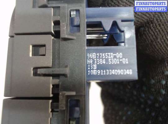 купить Кнопка ESP на Citroen C5 2008-2017