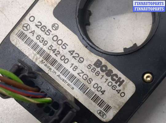 купить Датчик угла поворота на Mercedes Vito W639 2003-2014