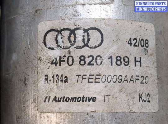 купить Осушитель на Audi A6 (C6) 2005-2011