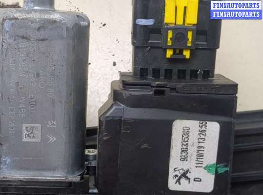 купить Стеклоподъемник электрический на Peugeot Rifter 2018-2025