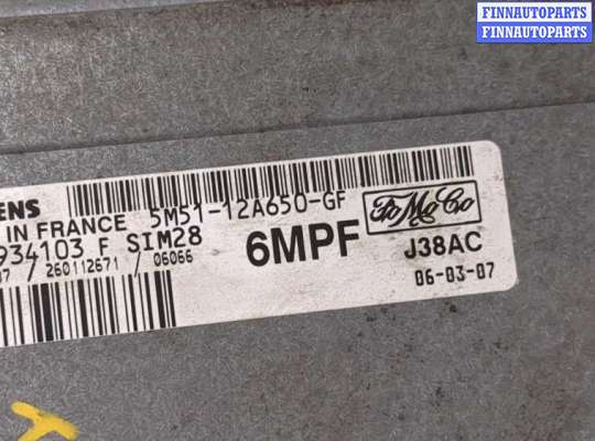 купить Блок управления двигателем на Ford Focus 2 2005-2008