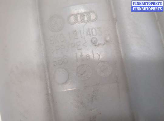купить Бачок расширительный на Audi A4 (B8) 2007-2015