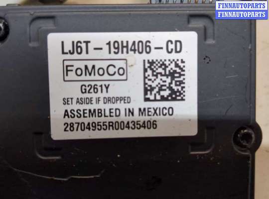 ЭБУ прочее на Ford Escape IV / Kuga III
