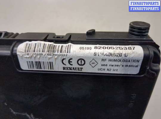 купить Блок управления бортовой сети (Body Control Module) на Renault Scenic 2003-2009