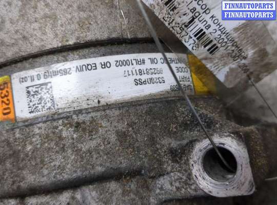 купить Компрессор кондиционера на Renault Laguna 2 2001-2007