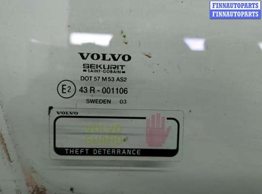 купить Стекло боковой двери на Volvo V70 2001-2008
