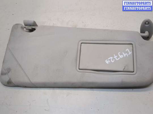 купить Кронштейн козырька солнцезащитного на Ford Kuga 2008-2012