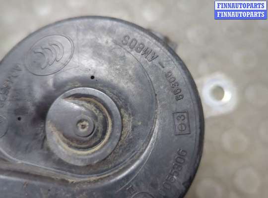 купить Сигнал (клаксон) на Opel Corsa D 2006-2014
