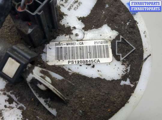 купить Насос топливный электрический на Ford Fiesta 2008-2013