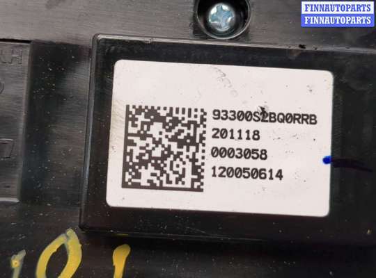 купить Кнопка включения полного привода на Hyundai Santa Fe 2018-2024