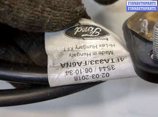 купить Кулиса КПП на Ford EcoSport 2017-2023