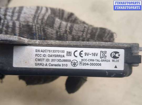 купить Датчик слепых (мертвых) зон на Subaru Legacy Outback (B15) 2014-2019
