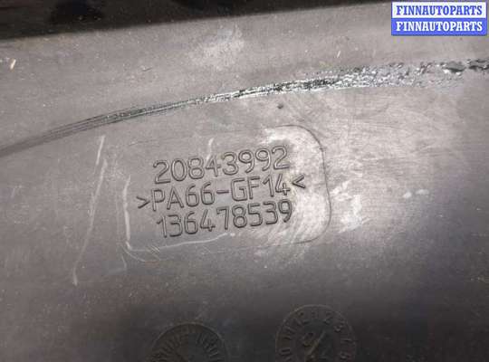 купить Накладка замка капота на Cadillac SRX 2009-2016