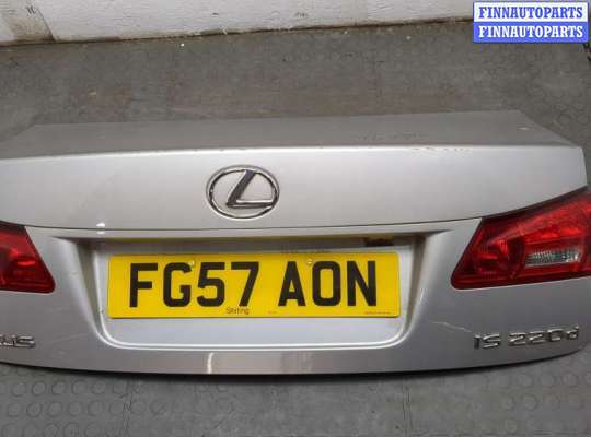 Замок багажника LXR2940 на Lexus IS 2005-2016