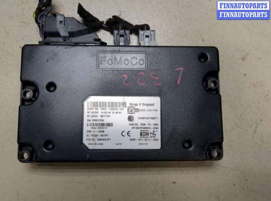 купить Блок комфорта на Ford Focus 3 2011-2025 USA