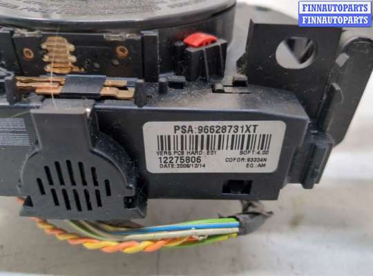 купить Переключатель поворотов и дворников (стрекоза) на Peugeot 307 2001-2008