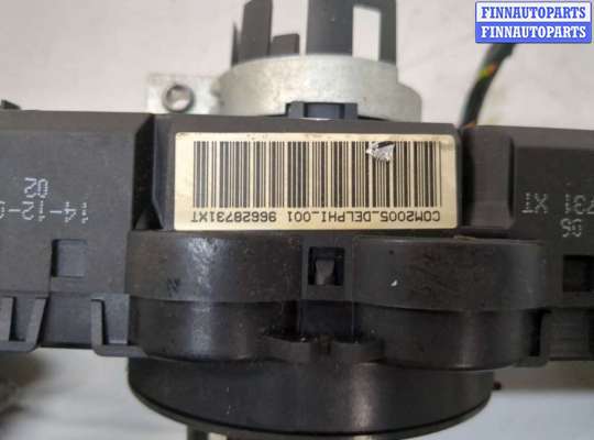 купить Переключатель поворотов и дворников (стрекоза) на Peugeot 307 2001-2008