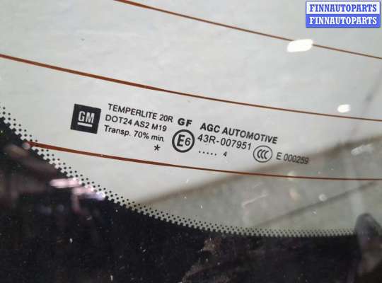 купить Крышка (дверь) багажника на Opel Insignia 2008-2017