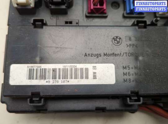 купить Блок предохранителей на BMW X5 E53 2000-2006