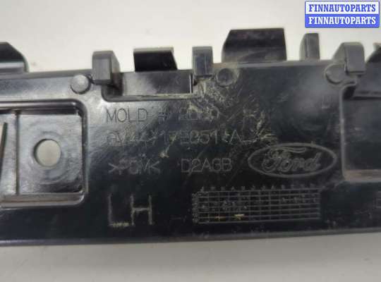 купить Кронштейн бампера на Ford Kuga 2016-2019