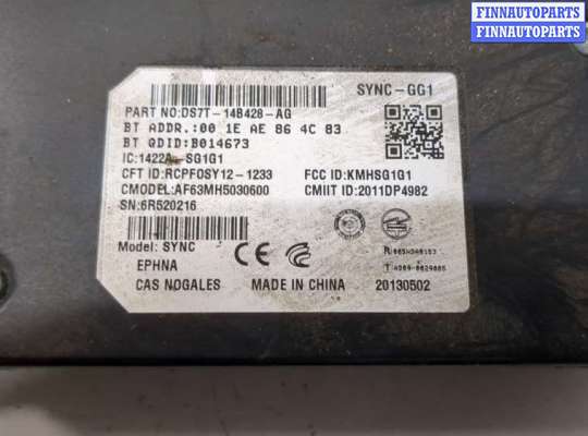 купить Блок управления Bluetooth на Ford Fusion 2012-2016 USA