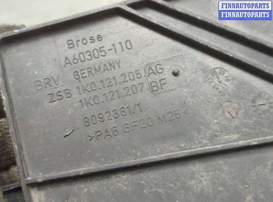 купить Вентилятор радиатора на Skoda Octavia (A5) 2004-2013