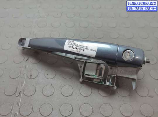купить Ручка двери наружная на Citroen C4 Grand Picasso 2006-2013