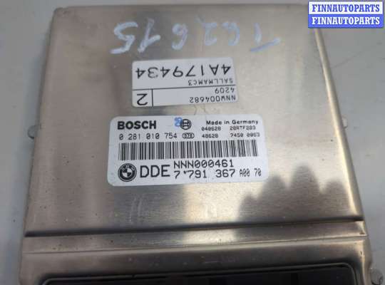 купить Блок управления двигателем на Land Rover Range Rover 3 (LM) 2002-2012
