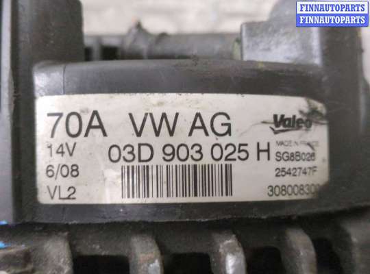 купить Генератор на Seat Ibiza 3 2001-2008