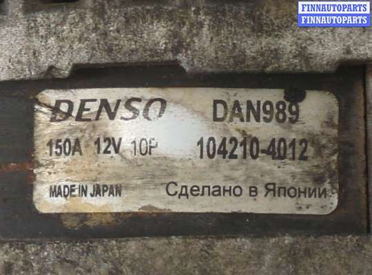 купить Генератор на Volkswagen Touareg 2002-2007