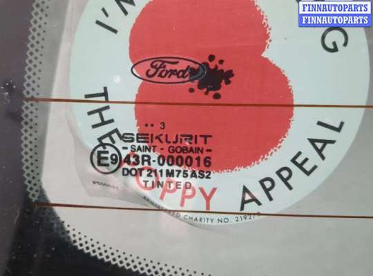 купить Крышка (дверь) багажника на Ford Focus 1 1998-2004