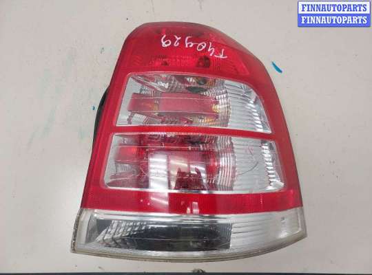 купить Фонарь (задний) на Opel Zafira B 2005-2012