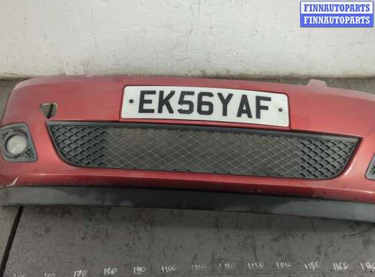купить Бампер на Ford Fiesta 2001-2007