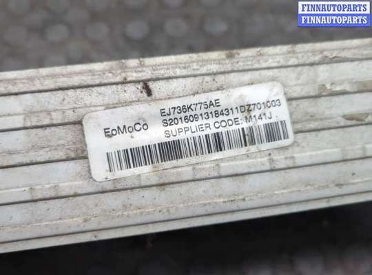 купить Радиатор интеркулера на Ford Escape 2015-2019