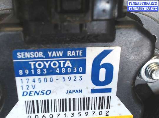 купить Датчик ускорения на Toyota Highlander 2 2007-2013