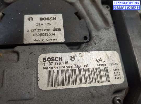 купить Вентилятор радиатора на Volvo XC90 2002-2014