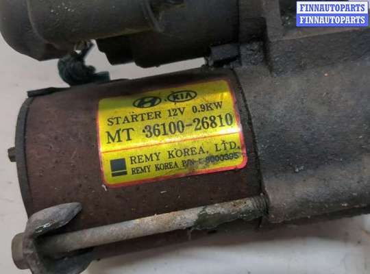 купить Стартер на KIA Rio 2005-2011