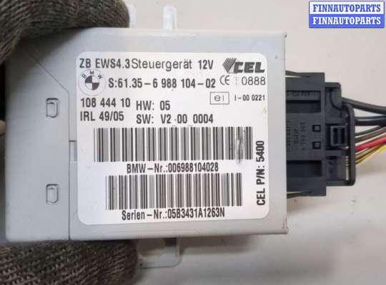 купить Блок управления иммобилайзера на BMW X5 E53 2000-2006