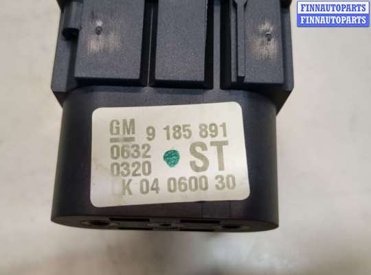 Переключатель света на Opel Vectra C