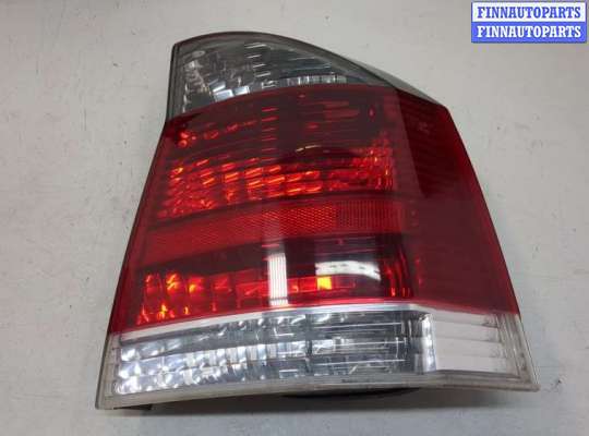 купить Фонарь (задний) на Opel Vectra C 2002-2008