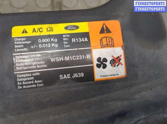 купить Решетка радиатора на Ford Kuga 2008-2012