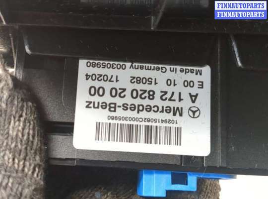 купить Разъем AUX/USB на Mercedes GLS X166 2015-2019