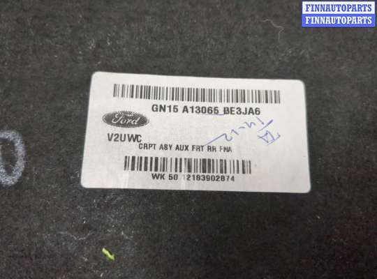 купить Пол (ковер) багажника на Ford EcoSport 2017-2023