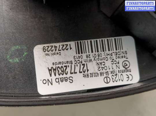 купить Переключатель поворотов и дворников (стрекоза) на Saab 9-3 2002-2014